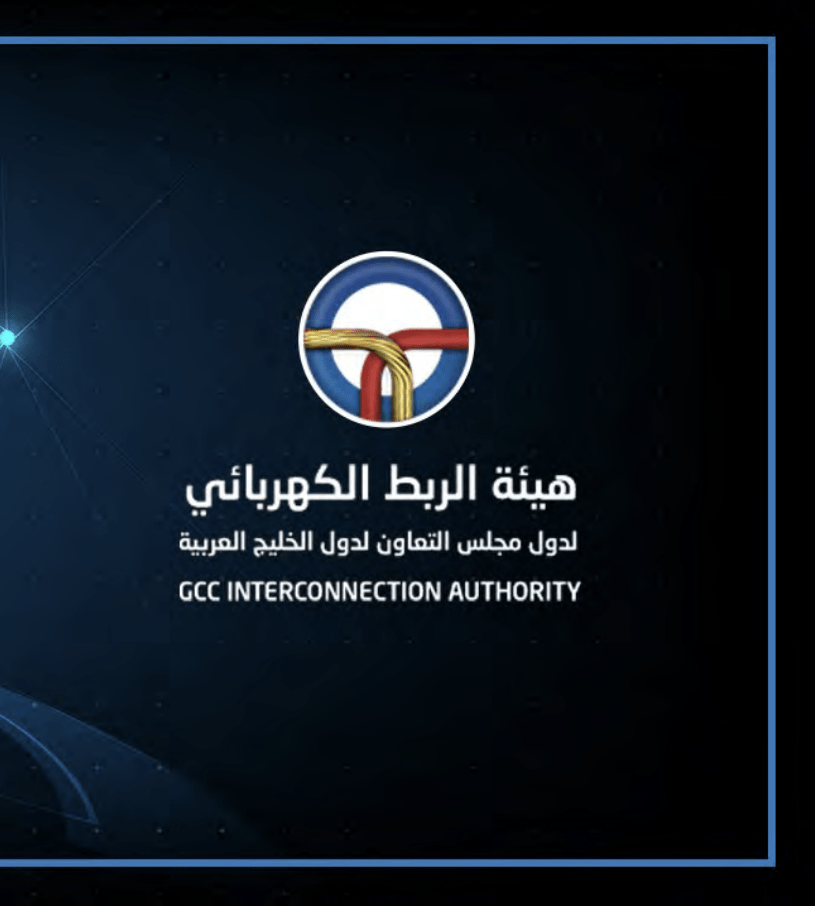 التقرير السنوي 2020